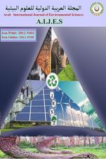 المجلة العربية الدولية للعلوم البيئية